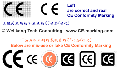Ce Marking Ce Mark Logo Free Download Ce Mark Logo Download